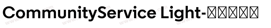 CommunityService Light字体转换